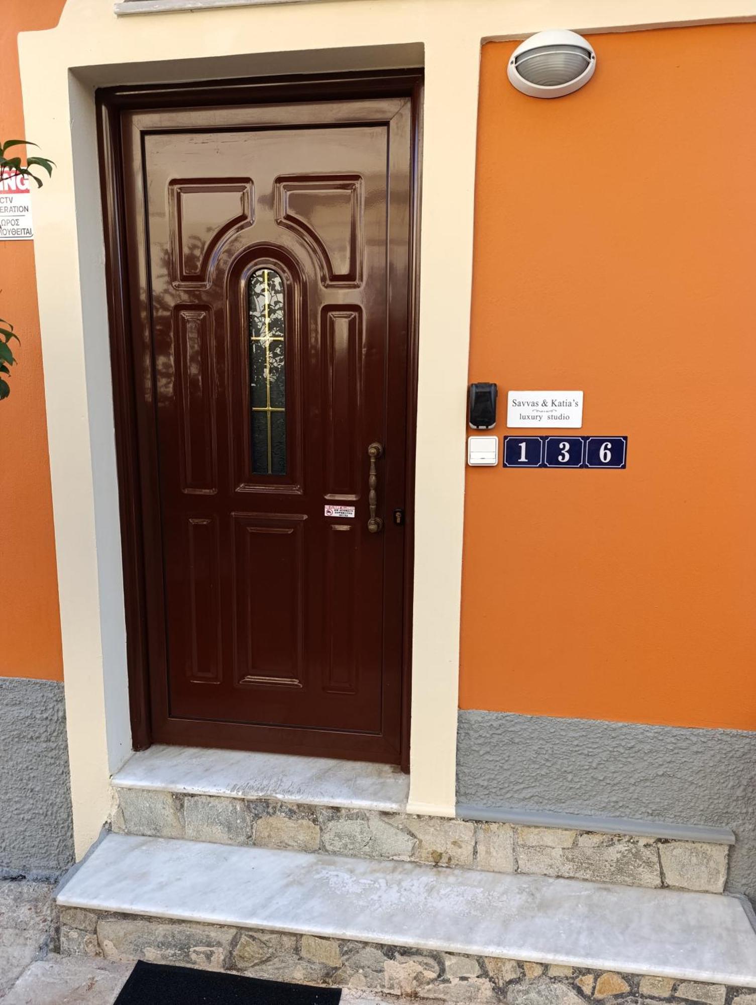 Savvas&Katia'S Luxury Studio Mantouki المظهر الخارجي الصورة